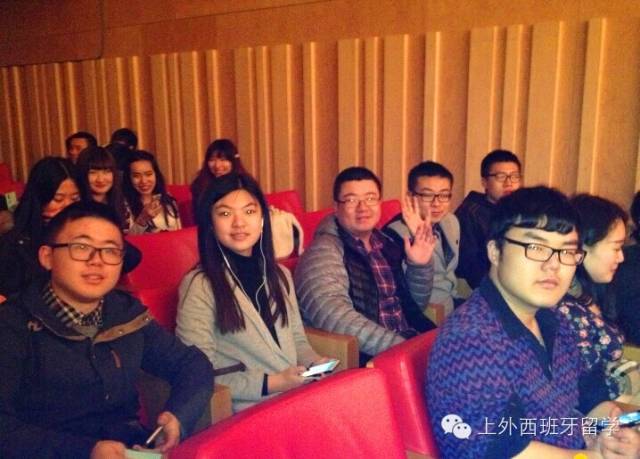 萨拉曼卡大学